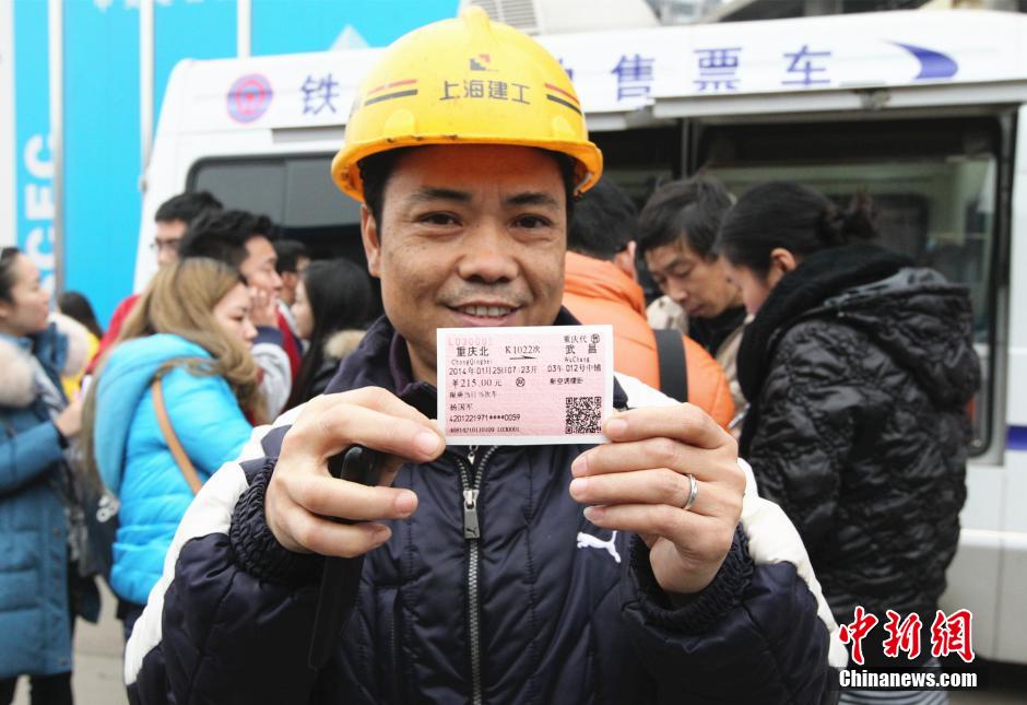 南开学子寒假前最后一课:微信献孝心 带礼物回