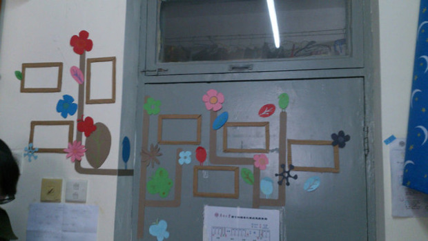 南开学子交换空间:你的宿舍我做主