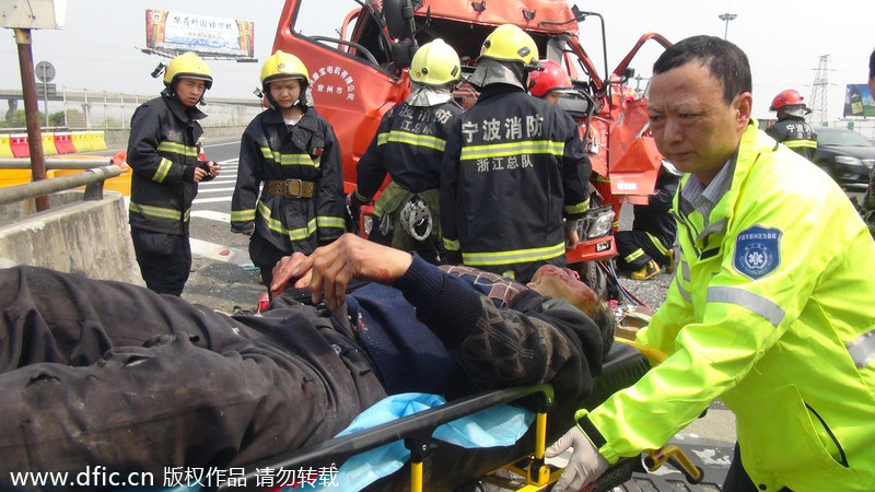 日本学者向天津大学捐赠30万设立奖学金