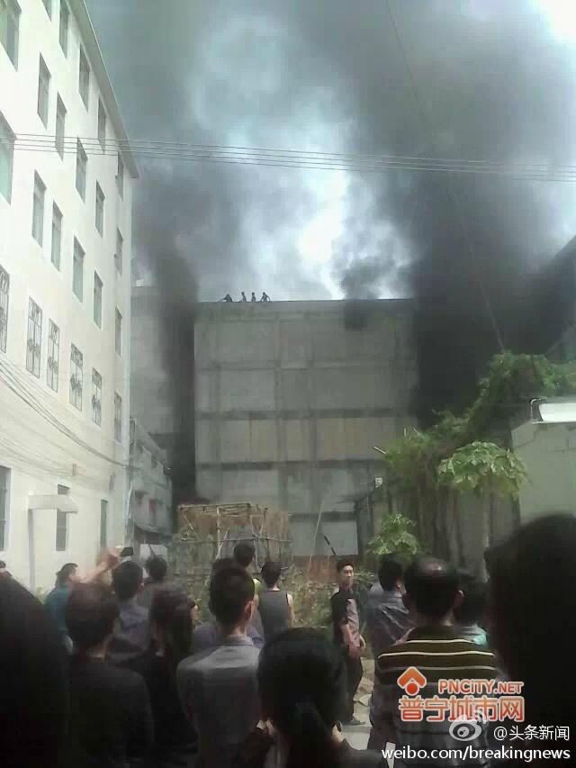 日本学者向天津大学捐赠30万设立奖学金