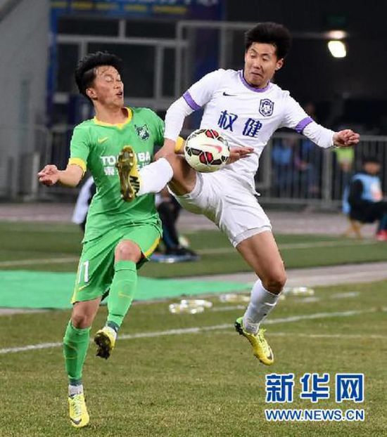 中超联赛：天津泰达平杭州绿城