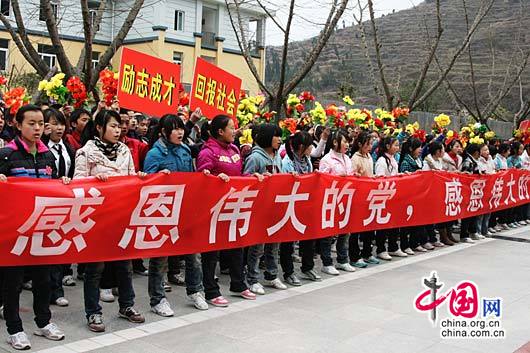 最好的祭奠——建设一个美好的新汶川(组图)