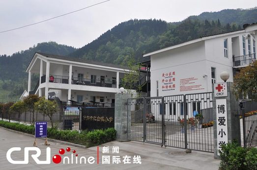 汶川重建：红白新镇