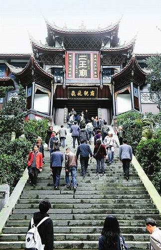 文物恢复重建“1号工程” 二王庙重新开放