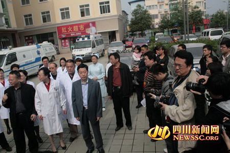名博见证重建奇迹 网络传递中国力量 全国第四届专家博客笔会在川圆满落幕