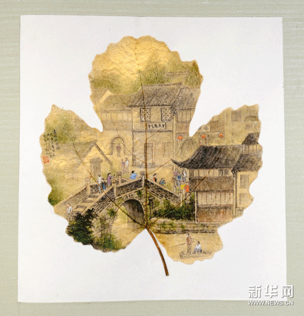 树叶中的“山塘风情” 图