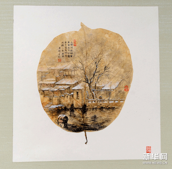 树叶中的“山塘风情” 图