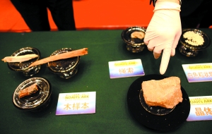 探险者称发现诺亚方舟
