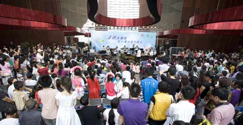 国家大剧院青少年艺术周拉开帷幕