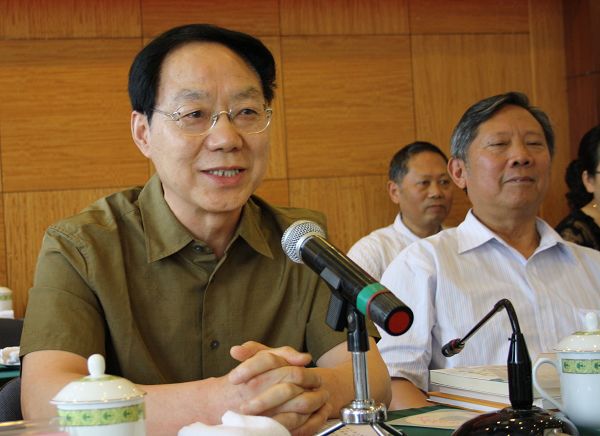宕渠文化研究中心在蓉成立(组图)