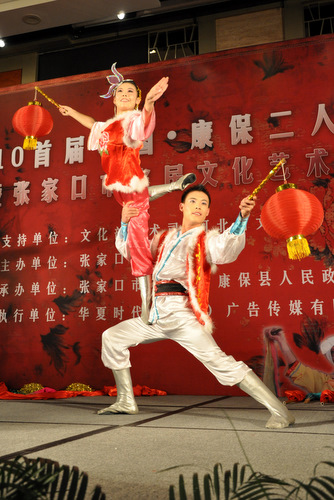 康保启动二人台文化艺术节 唱响文化旅游连台戏