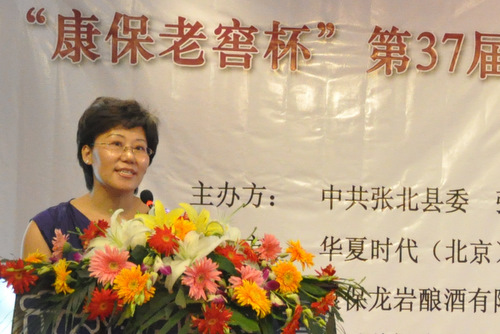 “MTI”举行媒体见面会 全国佳丽惊艳亮相张家口