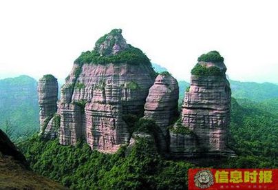 广东丹霞山申遗成功后可能提高门票价格