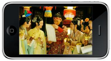 新《红楼梦》手机与卫视全国同步公映