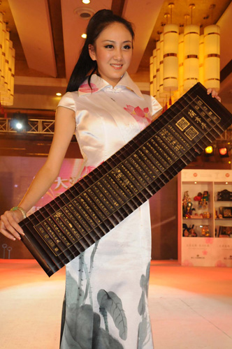 第51届国际小姐中国大赛美丽帷幕新鲜