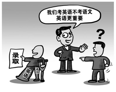 语言使用人口_...五分之一加拿大人的在家讲话使用英语和法语以外的语言.-加(3)