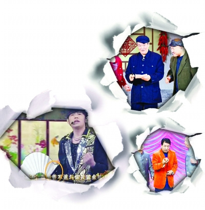 盘点春晚穿帮“插曲(组图)