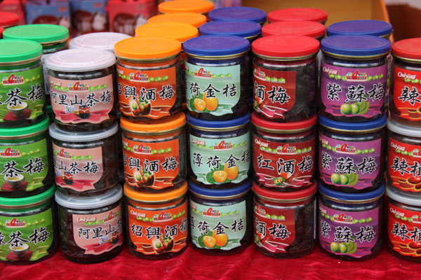 地坛庙会台湾摊位翻番 美食琳琅满目（图）