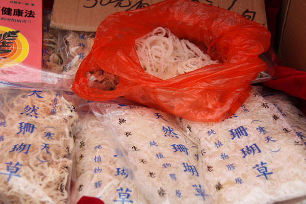 地坛庙会台湾摊位翻番 美食琳琅满目（图）