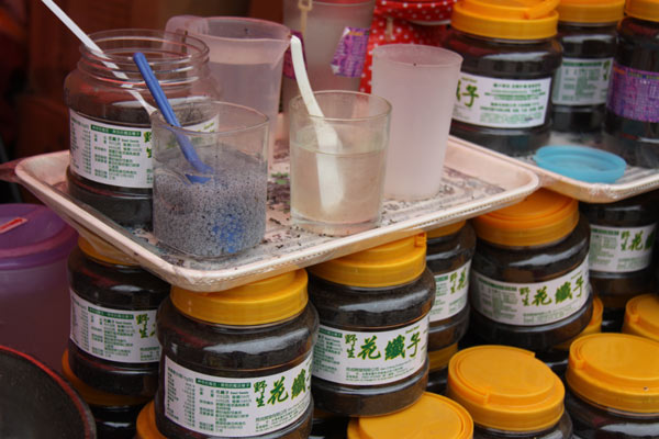 地坛庙会台湾摊位翻番 美食琳琅满目（图）