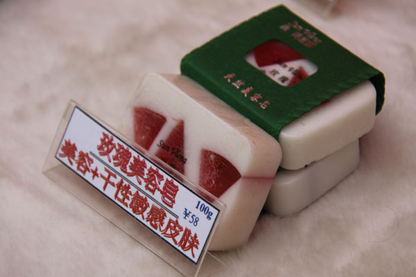 地坛庙会台湾摊位翻番 美食琳琅满目（图）