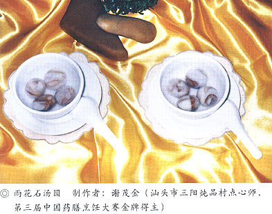 辛卯兔年