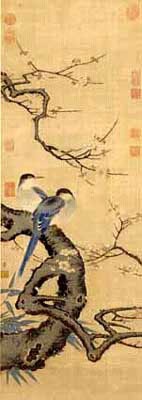 价值连城:故宫十大镇宫之宝
