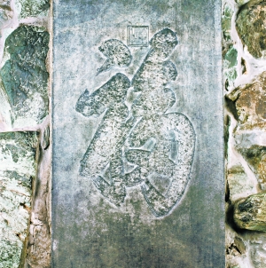 恭王府:阅尽半部清朝史