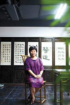 养生专家曲黎敏：大道至简，道以医显