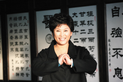 养生专家曲黎敏：大道至简，道以医显