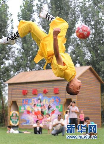 少林寺欲打造