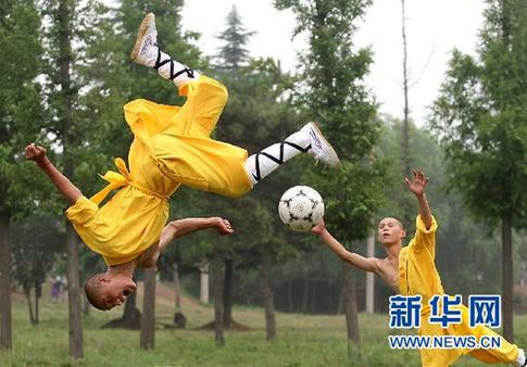 少林寺欲打造