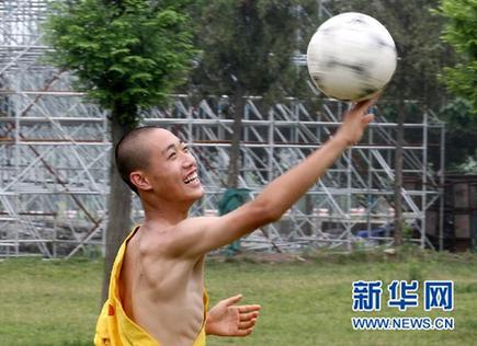少林寺欲打造