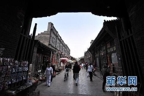 全球41个最值得旅游的地方——平遥古城