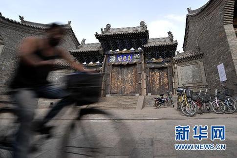 全球41个最值得旅游的地方——平遥古城