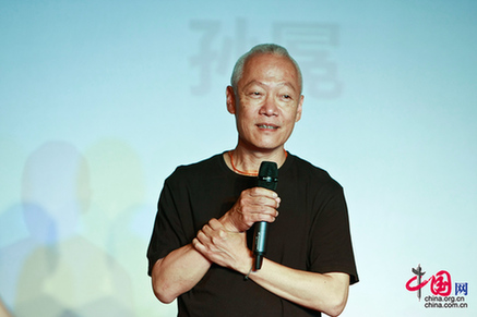 中国最给力“2010十大途书”揭晓