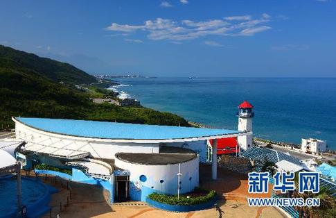 探访“台湾最后的净土”