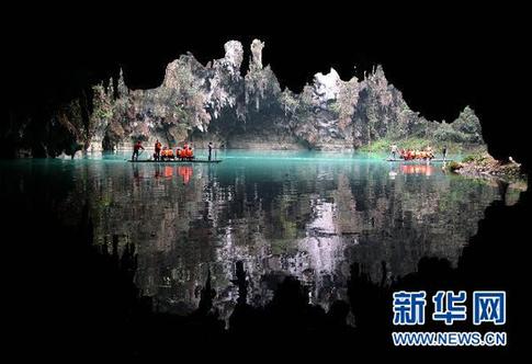 中国旅游日 看美丽中国