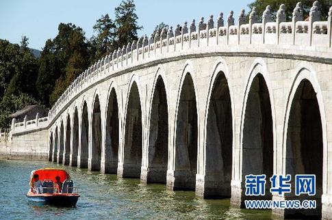 中国旅游日 看美丽中国