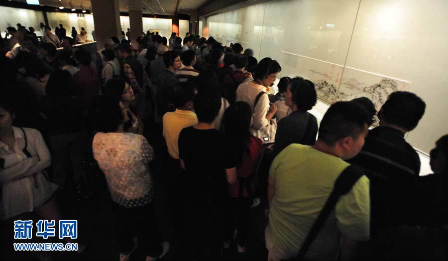 《富春山居图》台北“合璧”人气爆棚