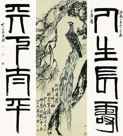 交易额居全球第二 艺术品收藏中国能热多久