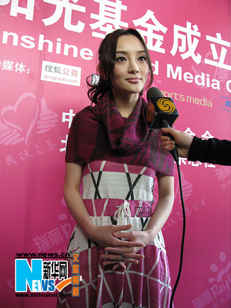 宋丹丹李小璐新剧扮母女 确定不上龙年春晚