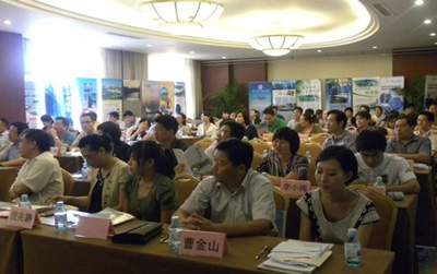 第三届中国旅游精品国际推广盛会召开