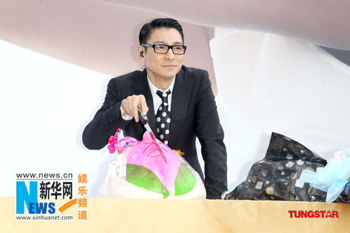 《我要上春晚》收视飘红 刘德华与韩红打成一片