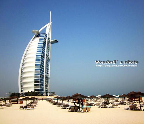 拿起地图带上野心 十一黄金周长线游世界（图）