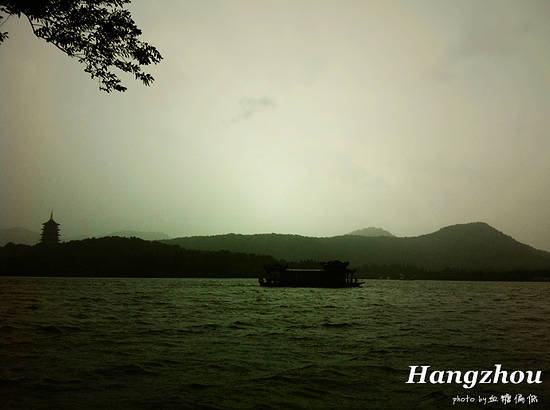 悠游人间天堂 赏雨后西湖美景