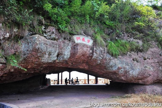 漫步浙东唐诗之路 探寻地上仙境