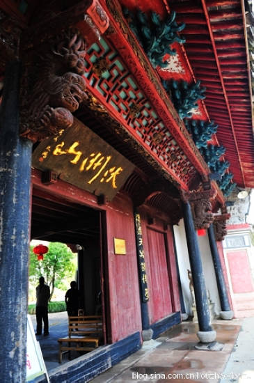 漫步浙东唐诗之路 探寻地上仙境