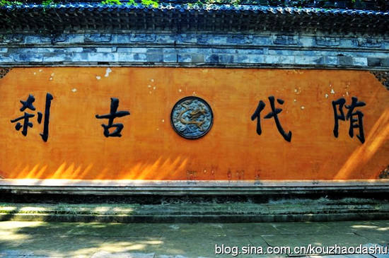 浙江天台山:徐霞客游记首篇盛赞的地方
