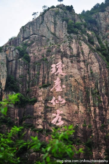 浙江天台山:徐霞客游记首篇盛赞的地方